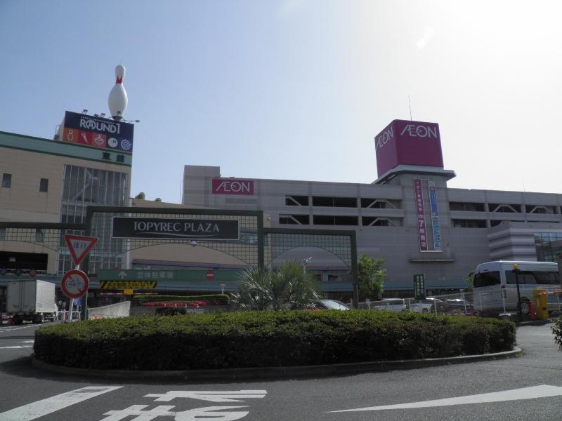 Shopping centre. 629m to topics Lek Plaza