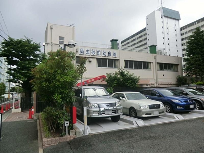 kindergarten ・ Nursery. 539m until the fifth sand-cho kindergarten
