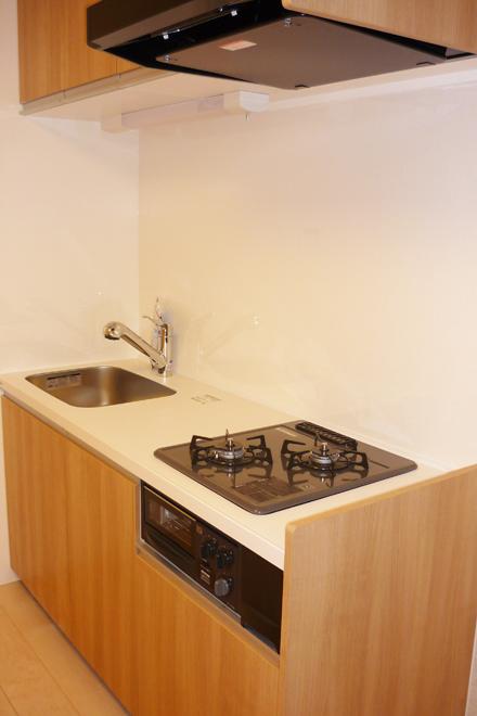 Kitchen. Also go up the arm of the dishes in the lovely kitchen of the new! ?