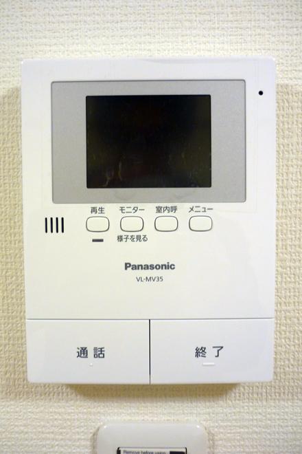 Other. Interphone with a monitor of the peace of mind