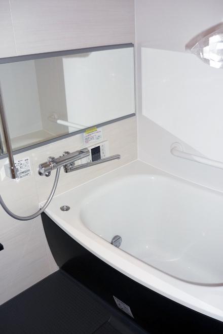 Bathroom. Bathroom to heal fatigue of the day