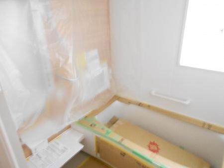 Bathroom. But Yes to the curing because it is in the bathroom architecture, Large bathroom TV and comes with a. Carefree relaxing 1 pyeong type of bathroom