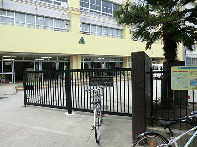 Primary school. Edagawa until elementary school 130m