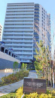 Local appearance photo. appearance