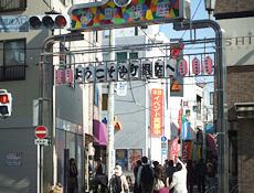 Streets around. Sunamachi 320m every month 10 to Ginza shopping district, 20, 30 days has held a fool value city of reputation cheap.