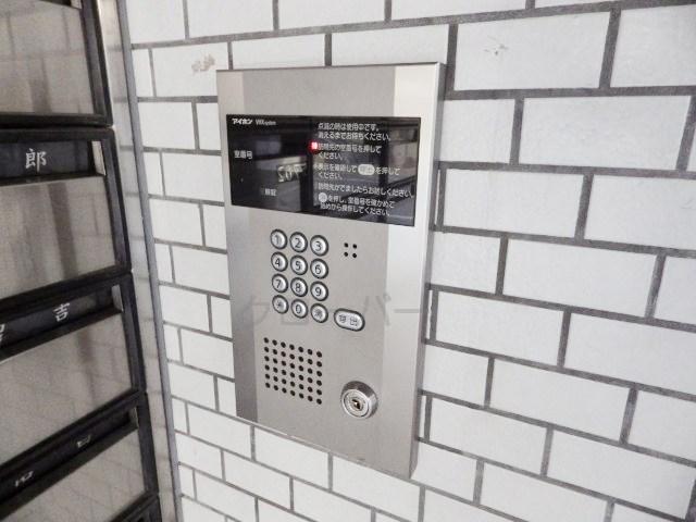 Other common areas. With auto lock