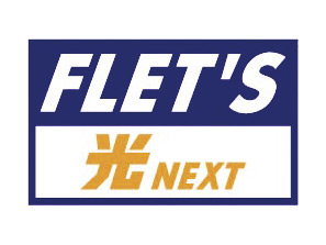 Other.  [FLET'S Hikari (VDSL system)] "FLET'S Hikari Next Mansion Type" deals optical IP phone using the "Hikari Denwa" and TV, High-speed Internet, You can easily achieve the triple play to enjoy over the phone the "one light".  ※ This service will be the best-effort.  ※ To your use of the Internet, It requires contract with the provider that supports this service.  ※ Corresponding provider is different for each service menu.  ※ Individual is to use application ・ Use fee is required.  ※ For more information please contact the person in charge.