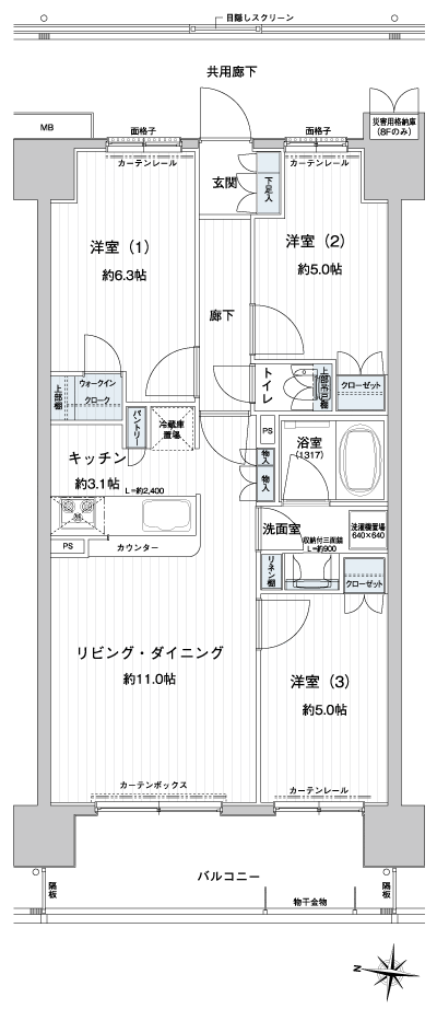 Floor: 3LDK + WIC, the area occupied: 63.8 sq m