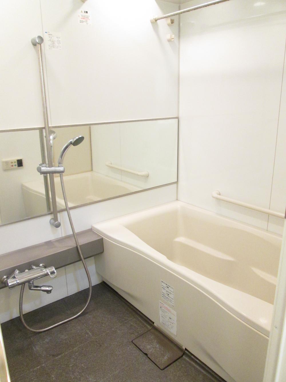 Bathroom. Bathing was also polished!