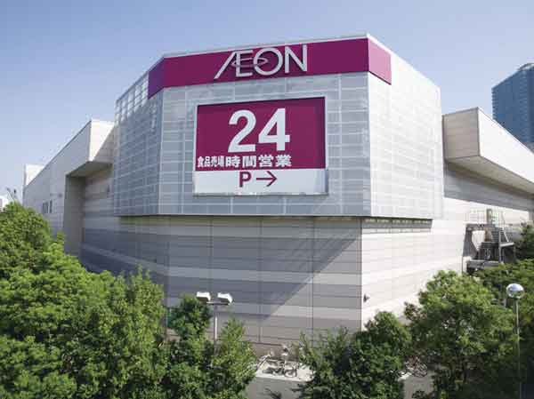 Surrounding environment. Ion Shinonome shopping center (about 500m / 7-minute walk)