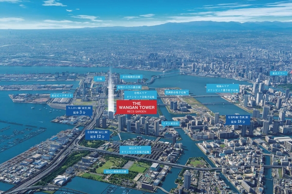 Growing expectations in the evolution of the future Gulf area (combining the light or the like to an aerial photograph of the peripheral site (October 2013 shooting), Which was subjected to a CG processing, In fact a slightly different) ※ 1: 2015 scheduled to open