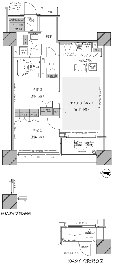 Floor: 2LDK, occupied area: 58.14 sq m