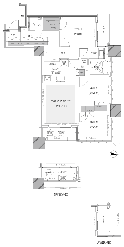 Floor: 3LDK, the area occupied: 76.5 sq m