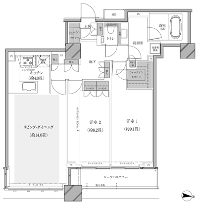 Floor: 2LDK, occupied area: 85.87 sq m