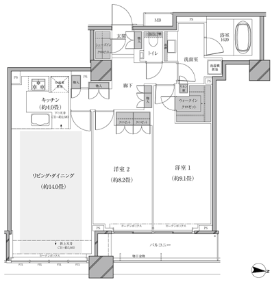 Floor: 2LDK, occupied area: 85.87 sq m