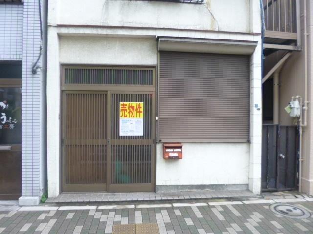 Local land photo