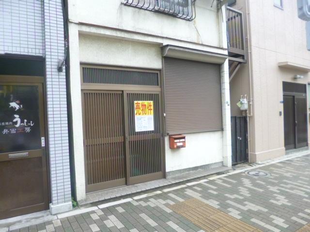 Local land photo