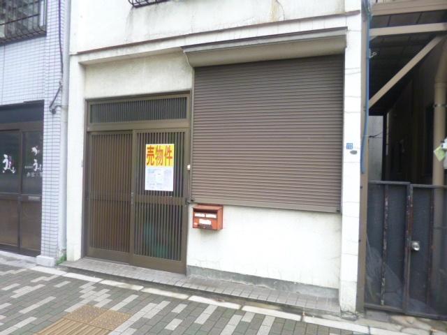 Local land photo