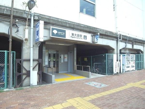Other.  [A 4-minute walk of the Higashi-Ojima Station] Supermarket ・ TSUTAYA ・ Family restaurant is also close.