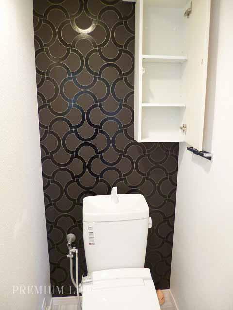 Toilet.  [Toilet with storage] New exchange has been to the toilet with a bidet.