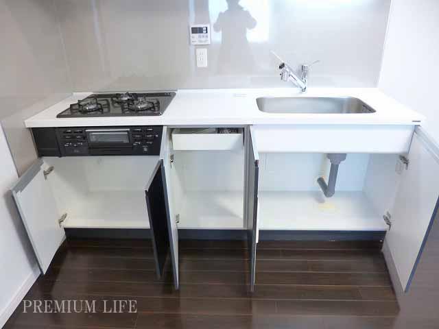 Receipt.  [Rich kitchen storage] New replaced.. New system Kitchen.