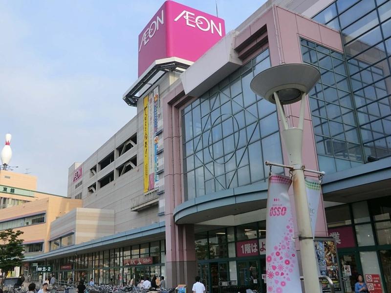 Supermarket. 575m until ion Minamisuna shop