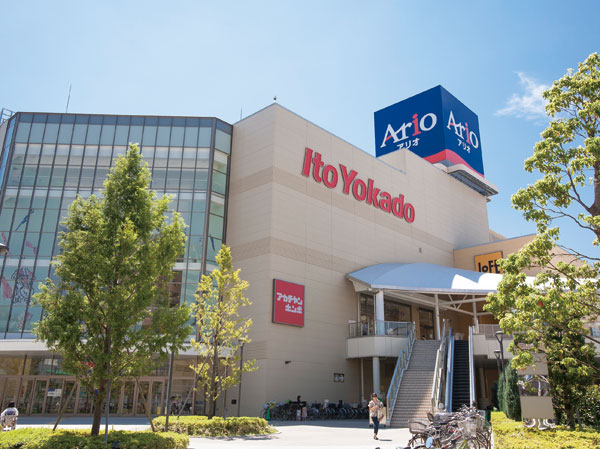 Surrounding environment. Ario Kitasuna (about 510m ・ 7-minute walk)