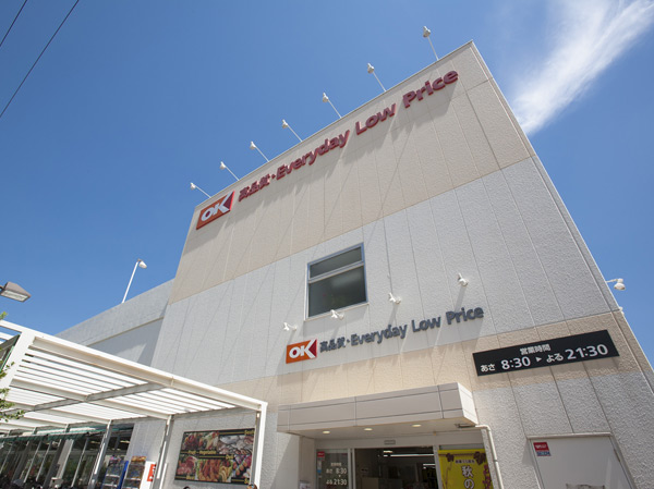 Surrounding environment. OK Store tail Takahashi shop (about 550m ・ 7-minute walk)