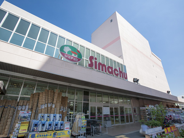 Surrounding environment. Shimachu Co., Ltd. Koto Sarue store (about 600m ・ An 8-minute walk)