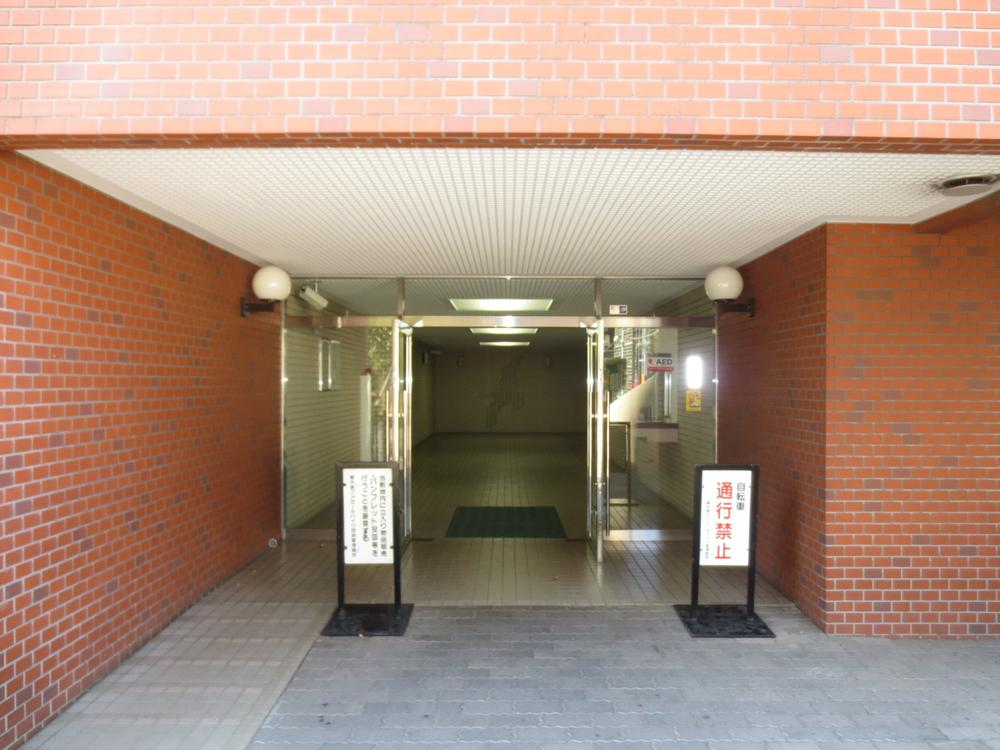 Entrance. It is a bright entrance