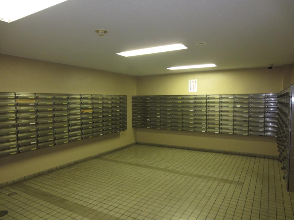 Other common areas. Mailbox