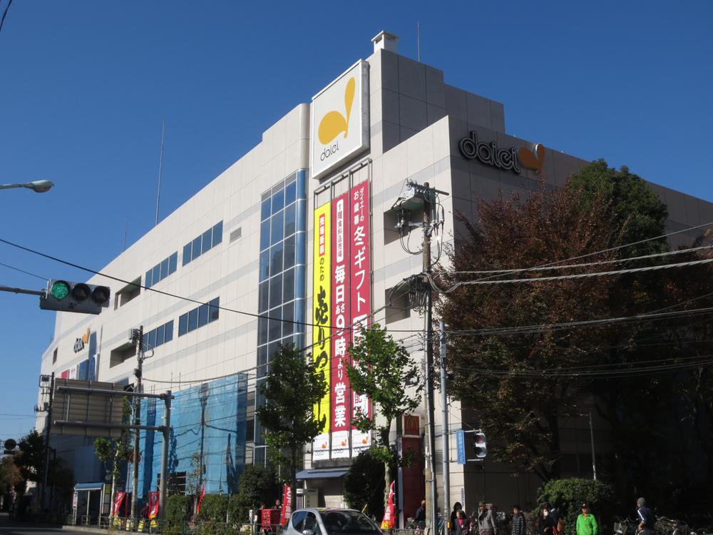 Supermarket. Daiei to Higashi-Ojima shop 306m shopping near the Daiei Higashi-Ojima shop