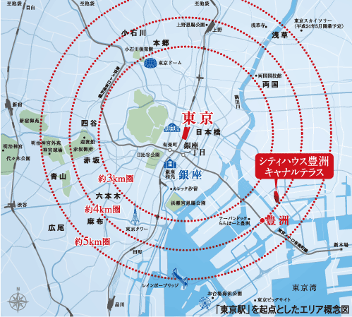 Surrounding environment. "Tokyo" station about 4km zone, This position, which boasts a high accessibility. While located in the airy waterfront, Located in the downtown area where you can access to fast, direct connections to the city center of the main spot. (Area conceptual diagram)