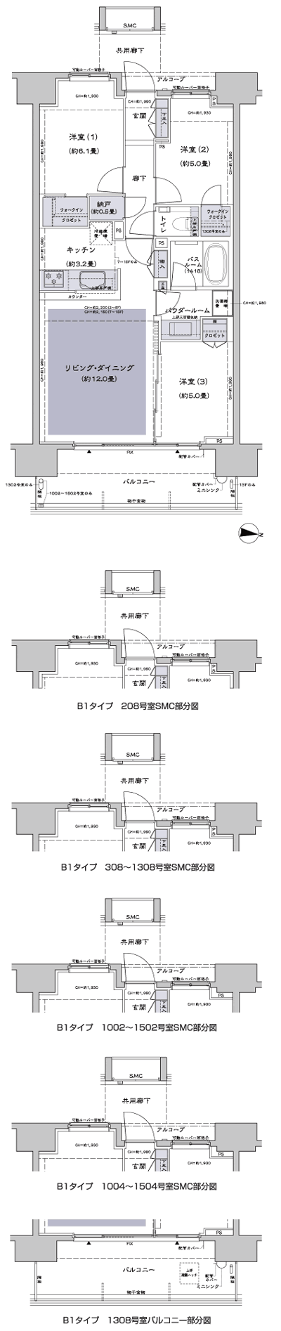 Floor: 3LD ・ K + N (storeroom) + 2WIC (walk-in closet), the occupied area: 69.11 sq m, Price: 43,349,000 yen, now on sale
