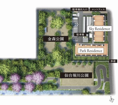 Site placement Rendering CG