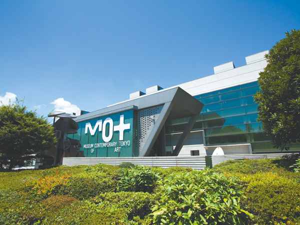 Surrounding environment. Museum of Contemporary Art, Tokyo (walk 22 minutes ・ About 1720m)