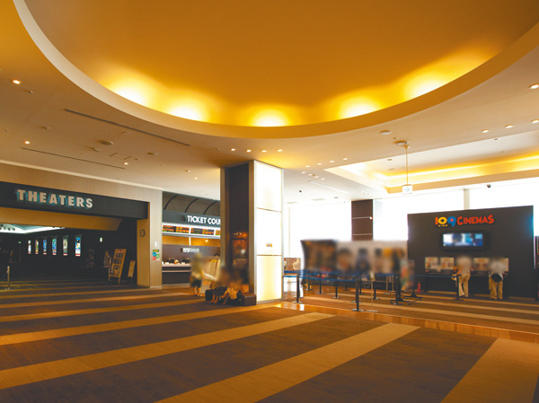 Surrounding environment. 109 Cinemas Kiba (a 10-minute walk ・ About 770m)