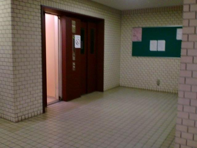 Koto-ku, Tokyo Oshima 9