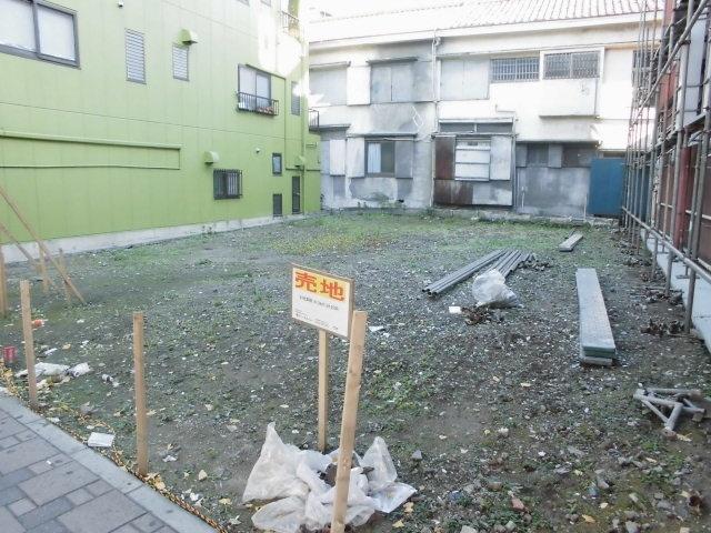 Local land photo