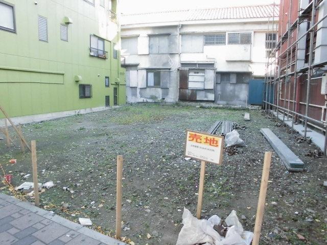 Local land photo