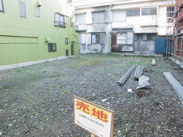 Local land photo