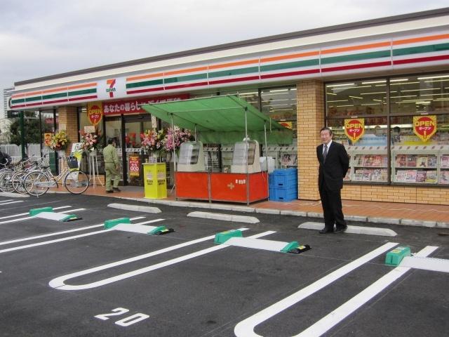 Other. Seven-Eleven Koto Minamisuna 1-chome