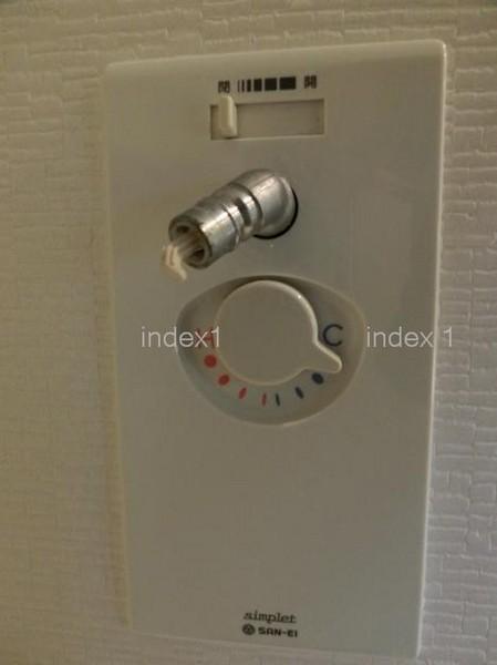 Other. Washing faucet is also compatible with hot water!