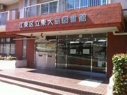 Streets around. Enhancement of the surrounding environment ~ Higashi-Ojima library ~