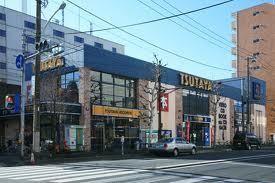 Streets around. Enhancement of the surrounding environment ~ TSUTAYA Higashi-Ojima shop ~