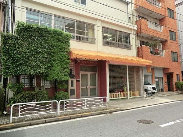 kindergarten ・ Nursery. Manabe to kindergarten 500m
