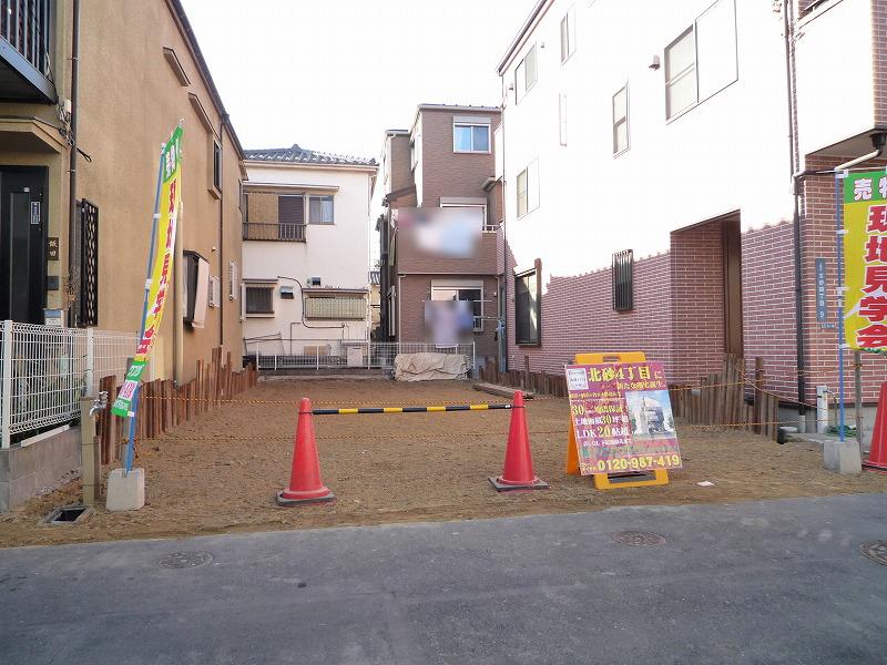 Local (11 May 2013) Shooting