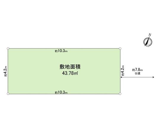 Compartment figure