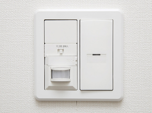 Other.  [Human Sensor] To automatically turn on the light sensor is to sense the people stand, Adopt a human sensor. When you go home at night, To ensure the visibility. (Same specifications)