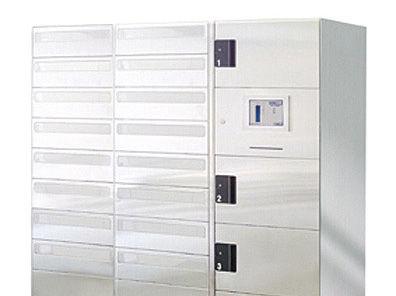 Common utility.  [24-hour home delivery box] Integrated with the mail box. Pry, etc., Adopt a strong inset type door to theft. (Same specifications)